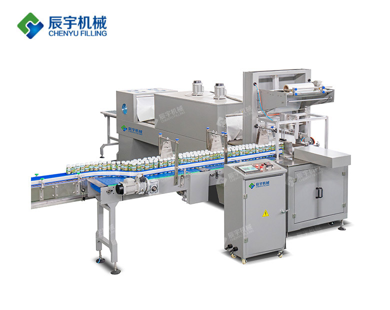 全自動(dòng)熱收縮包裝機