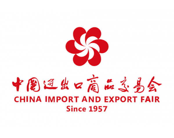 辰宇機械參加第133屆中國進(jìn)出口商品交易會(huì )（廣交會(huì )2023）